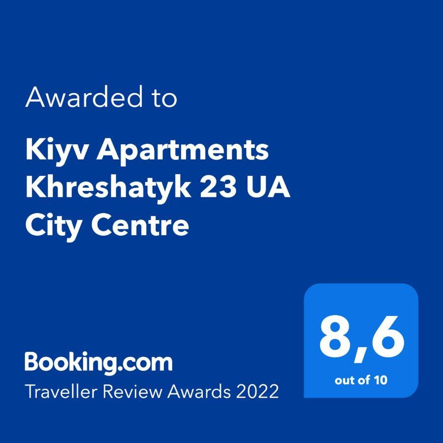 Kiyv Apartments Khreshatyk 23 Ua City Centre Київ Екстер'єр фото